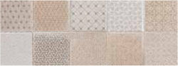 Argenta Ceramica Eder 93125026 Placă Perete Bucătărie / Baie Ceramic Mat 50x20cm Decor Mosaic Warm