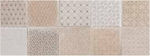 Argenta Ceramica Eder Πλακάκι Τοίχου Κουζίνας / Μπάνιου Κεραμικό Ματ 50x20cm Decor Mosaic Warm