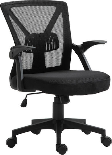 Fylliana W-20-2Β Bürostuhl mit Einstellbaren Armen Schwarz