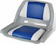 vidaXL Boat Seat