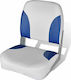 vidaXL Boat Seat