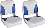 vidaXL Boat Seats Set of 2pcs