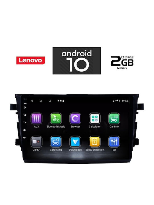 Lenovo Car Audio System for Suzuki Celerio 2015> (Bluetooth/USB/AUX/WiFi/GPS/CD) with Touch Screen 9"