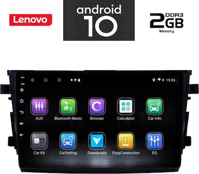 Lenovo IQ-AN X6930 Ηχοσύστημα Αυτοκινήτου για Suzuki Celerio (Bluetooth/USB/AUX/GPS) με Οθόνη Αφής 9"