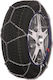 Auto Gs Olympus No 130 Anti-slip Chains Thickness 12mm Passenger Car 2pcs