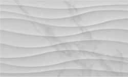 Karag Nairobi Floor / Kitchen Wall / Bathroom Matte Porcelain Tile 55x33.5cm Waves Blanco