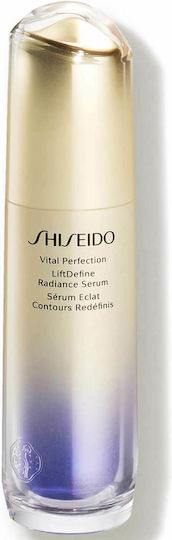 Shiseido Vital Perfection LiftDefine Radiance Anti-aging Serum Face with Vitamin C 40ml