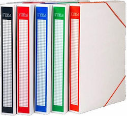 IONIA Box Aktenbox 35x4x27cm Weiß 1Stück 174ΚΛΙ4