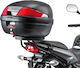 Givi Σχάρα για Honda CBF 125 2009-2014