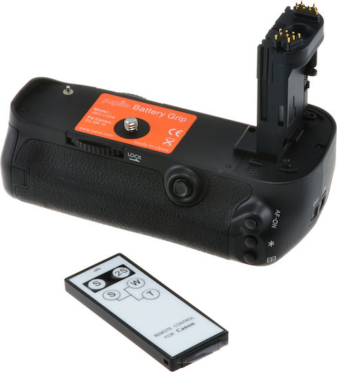 Jupio Battery Grip JBG-C008