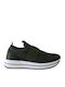 Ανατομικά Γυναικεία Slip-On Χακί