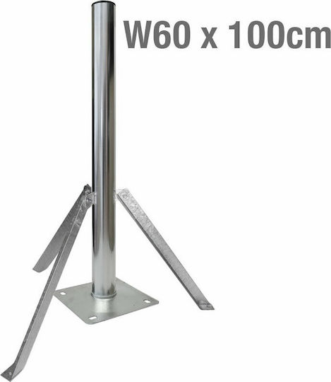 Edision Βάση Δαπέδου 3 Αντιρίδες Φ60 x 100cm