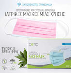 Como Disposable Surgical Mask Type II Pink 50pcs