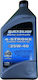 Quicksilver 25W-40 Four-Stroke Inboard-Outboard and Inboard Engines 25W-40 Boat Lubricant 4-Stroke Engine Oil 25W-40 (Inboard & Outboard Engines) 1 liter 1lt