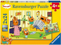 Kids Puzzle Γατοοικογένεια for 4++ Years 48pcs Ravensburger