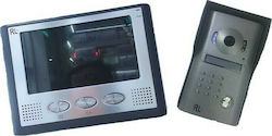 RL-037M Video Door Phone Set