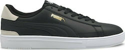 Puma Serve Pro Casual Sneakers Μαύρα