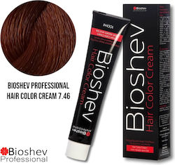 Bioshev Professional Крем Боя За Коса 7.46 Русо...