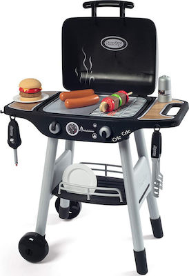 Smoby Joc de Gătit / Bucătărie BBQ Grill 72 cm.