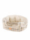Ferplast Etoile Sofa Dog Bed Beige 45x46cm