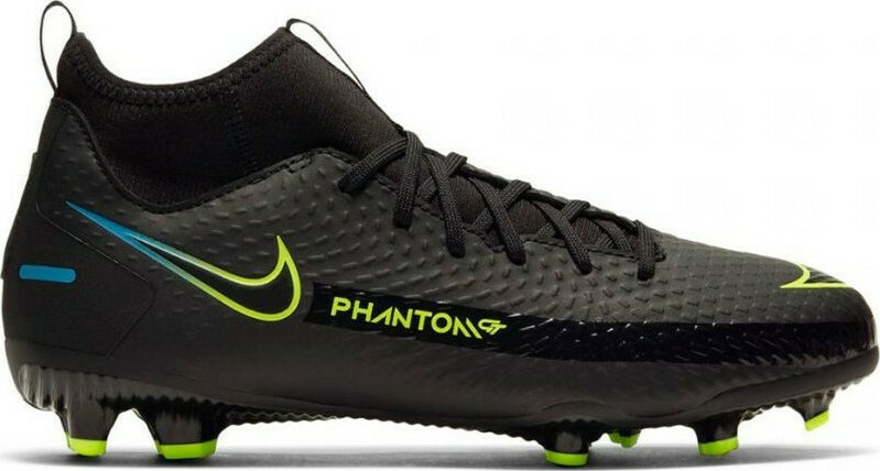 nike jr phantom gt academy dynamic fit indoor