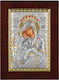 Prince Image Axion Esti Silver 15x21cm