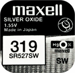 Maxell 319/SR527SW Μπαταρία Silver Oxide SR64 1.55V 1τμχ