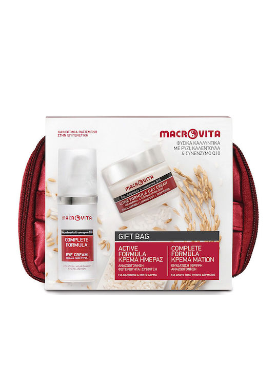 Macrovita Active Formula Комплект за грижа за кожата за Хидратация