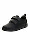 Courtflex Kids Sneakers with Scratch Black