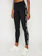 Guess Women's Cropped Training Legging High Waisted Black