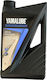 Yamalube Api-Sj Synthetic 10W-40 Synthetic Boat Lubricant για Τετράχρονους Εξωλέμβιους Κινητήρες 10W40 1lt