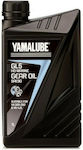 Yamalube GL5 HD Marine Gear Oil Boot Schmierfett Getriebeöl SAE90 1 Liter 1Es