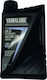 Yamalube GL5 HD Marine Gear Oil Gearbox Oil SAE90 20lt 20lt