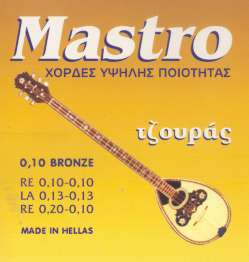Mastro Set Șiruri De Caractere Din Bronz 10 - 20" Țambură Grecească Cu 6 Corzi
