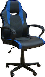 Zita Plus ΒS6210 Gaming Stuhl Black / Blue