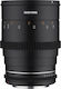 Samyang Full Frame Φωτογραφικός Φακός MF 85mm T1,5 VDSLR MK2 Telephoto για Canon RF Mount Μαύρος
