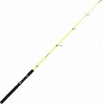 Sim Engineering Super Gun Fishing Rod for Vertical Fishing 1.20m 90-270gr