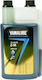 Yamaha Boat Lubricant 2-Stroke Outboard Oil 1lt 1lt