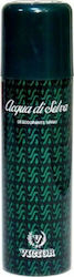 Victor Deodorant Αποσμητικό σε Spray 200ml