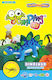 Jumping Clay Stegosaurus Children's Clay Set Multicolourς 38gr C2-3