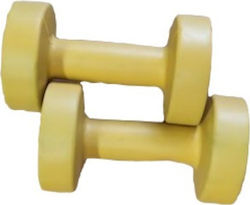 Sportica Set of Round Dumbells 2 x 1kg