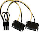 Valueline Καλώδιο Splitter 6-Pin PCIe - 15-Pin Sata Cable 0.15m Πολύχρωμο VLCP 74205V 0.15