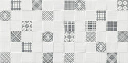 Keros Decorado Tessile Cubik Placă Perete Bucătărie / Baie Ceramic Mat 50x25cm Gris