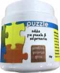 Extreme Hobby Υγρή Κόλλα Κόλλα για Puzzle Μεγάλου Μεγέθους 200ml