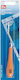 Prym Αξεσουάρ Πλεξίματος Smyrna Rug Needle 16cm.