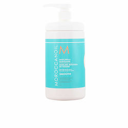 Moroccanoil Smooth Moroccanoil Smooth