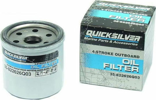 Quicksilver Φίλτρο Λαδιού Σκάφους Συμβατό με Κινητήρες Mercury/Mariner 4T