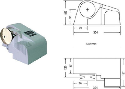 Eval Εργάτης Οριζόντιος για Σκάφος 700W (Σκάφος: 6-9m)