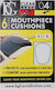 BG Mouthpiece Patch Clear Large 0.4mm Mundstück-Patches