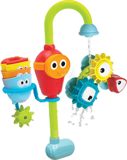 Yookidoo Spin 'N' Sort Spout Pro Gears Jucărie de baie 40141